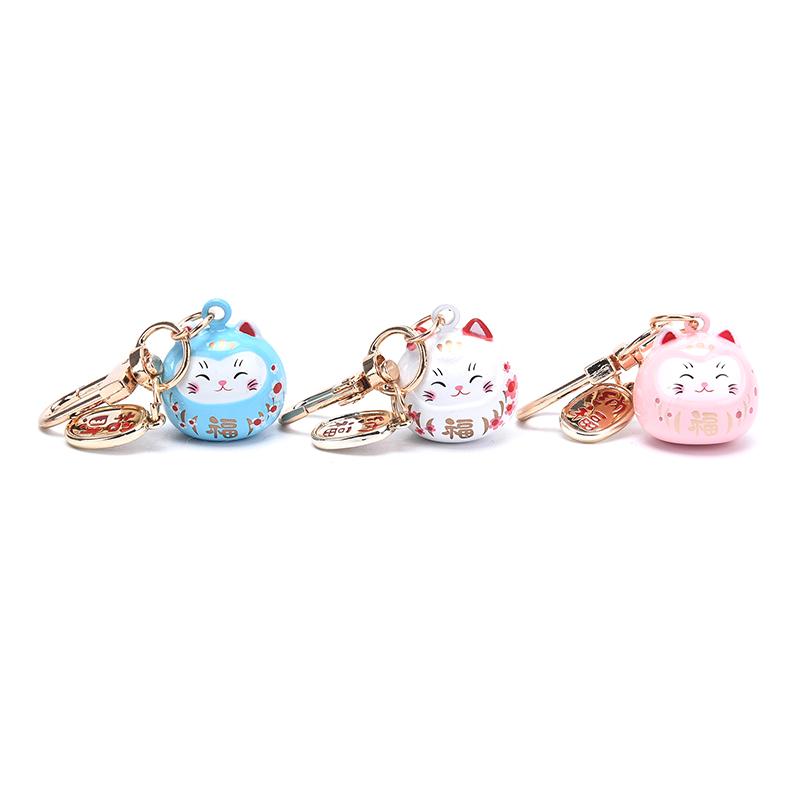 Japanese Cute Lucky Cat Keychains Car Bag Decor Water Sound Bell Pendent Charm
