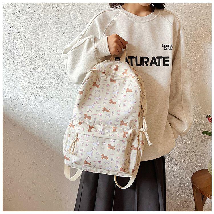 Цветочный рюкзак для щенка - Милый, вместительный школьный рюкзак для учеников средней и старшей школы