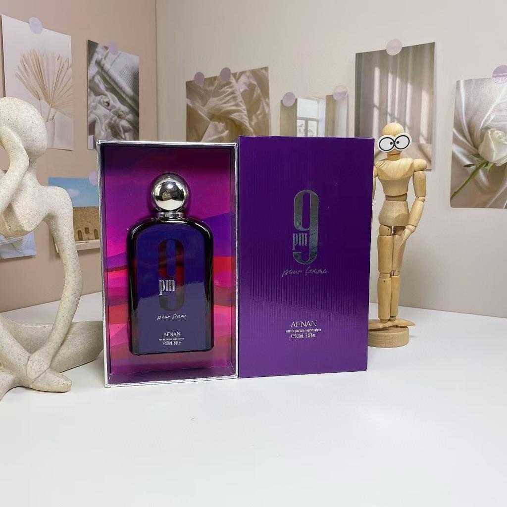 Afnan 9pm Unisex Perfume Gift Box Set, Suitable for Men and Women