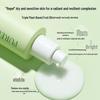 Pure & Mild Centella B5 Soothing & Hydrating Emulsion