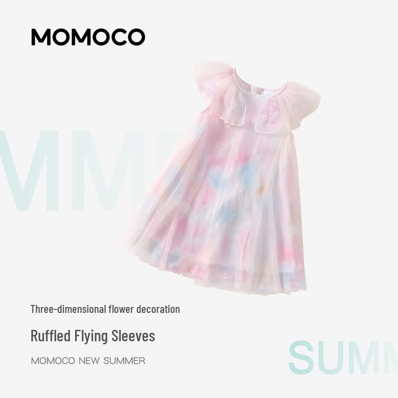 MOMOCO Детское красочное сладкое летнее платье принцессы