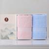 Grace National Style Pure Cotton Towel Gift Set