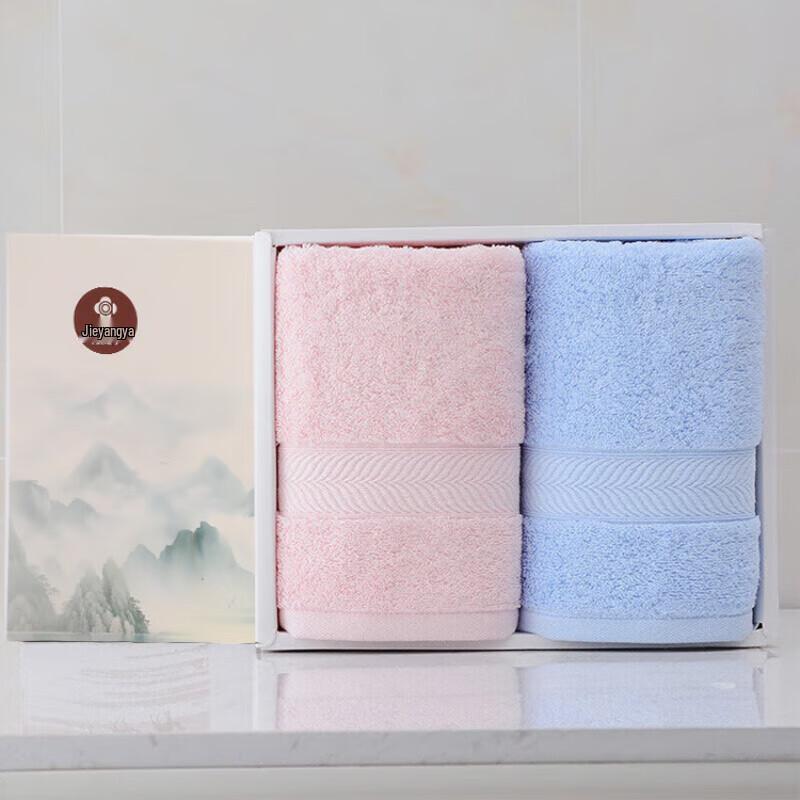 Grace National Style Pure Cotton Towel Gift Set