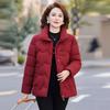 Mom Winter Coat Down Cotton-padded Clothes Middle Elderly Women's Clothing New Fashion Short Thickened Cotton-padded Jacket Warm Cotton-padded Clothes
