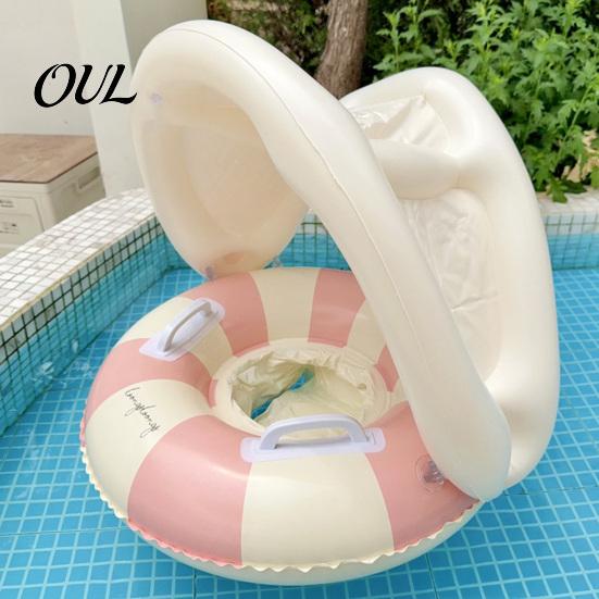 Toddlers Swimming Ring Baby Swim with Detachable Canopy, Inflatable Striped Pool Float Seat Kids Handle, Sun Protection for Toddler