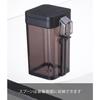 Yamazaki Seasoning Bottle Flour & Spice Bottle Tower Black 3235 (Approx. W5.8 x D6.2 x H10.5cm)