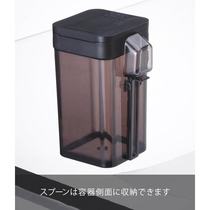 Yamazaki Seasoning Bottle Flour & Spice Bottle Tower Black 3235 (Approx. W5.8 x D6.2 x H10.5cm)
