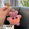 Hairball Small Coal Ball Elf Key Chain Cute Bag Pendant Female Pendant Small Monster Keychain Doll