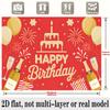 Fireworks Balloons Birthday Banner, Festive Photo Backdrop Wall Decor for Party