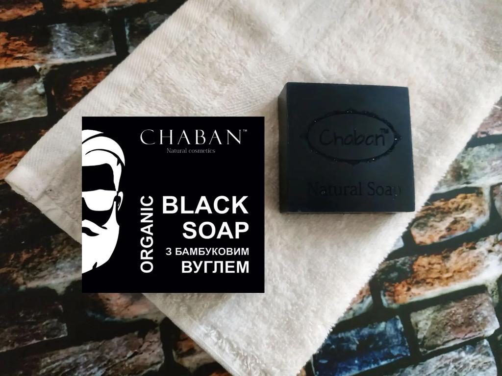 Organic Men's Soap With Bamboo Charcoal For Men Chaban 100 G