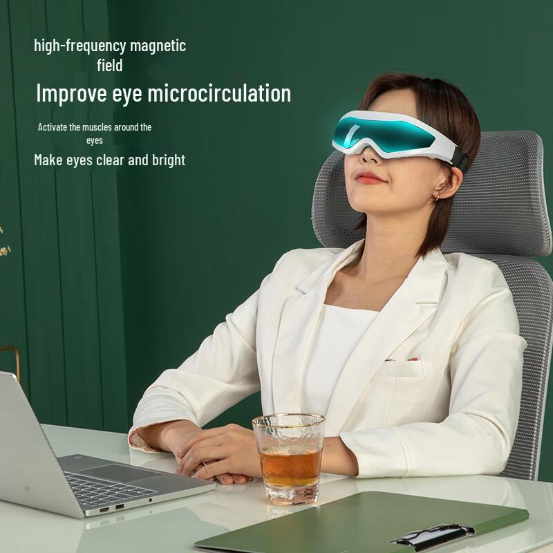 Jiancheng Smart Visual Eye Massager CN plug (adapter included)