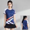 Quick-Dry Breathable Badminton Set Men Women Tennis Volleyball Training Competition Team Uniform