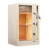 Yongkangda Electronic Digital Security Safe