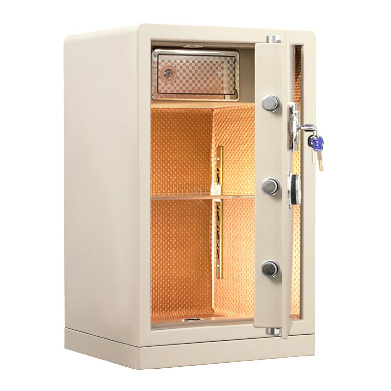 Yongkangda Electronic Digital Security Safe