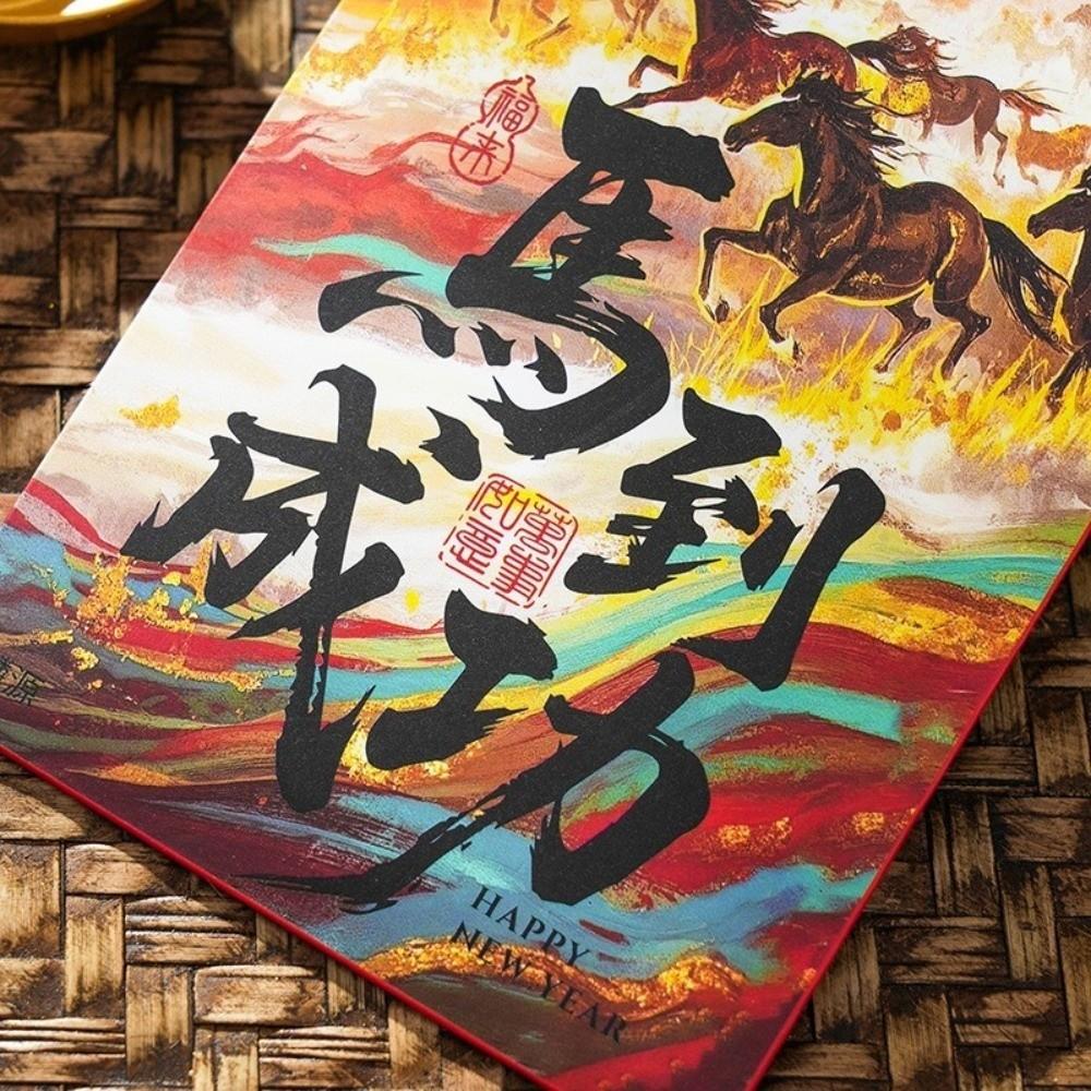 6 шт. 2026 год Лошади Новогодние красные конверты Конверт для Праздника Весны Свадебная церемония