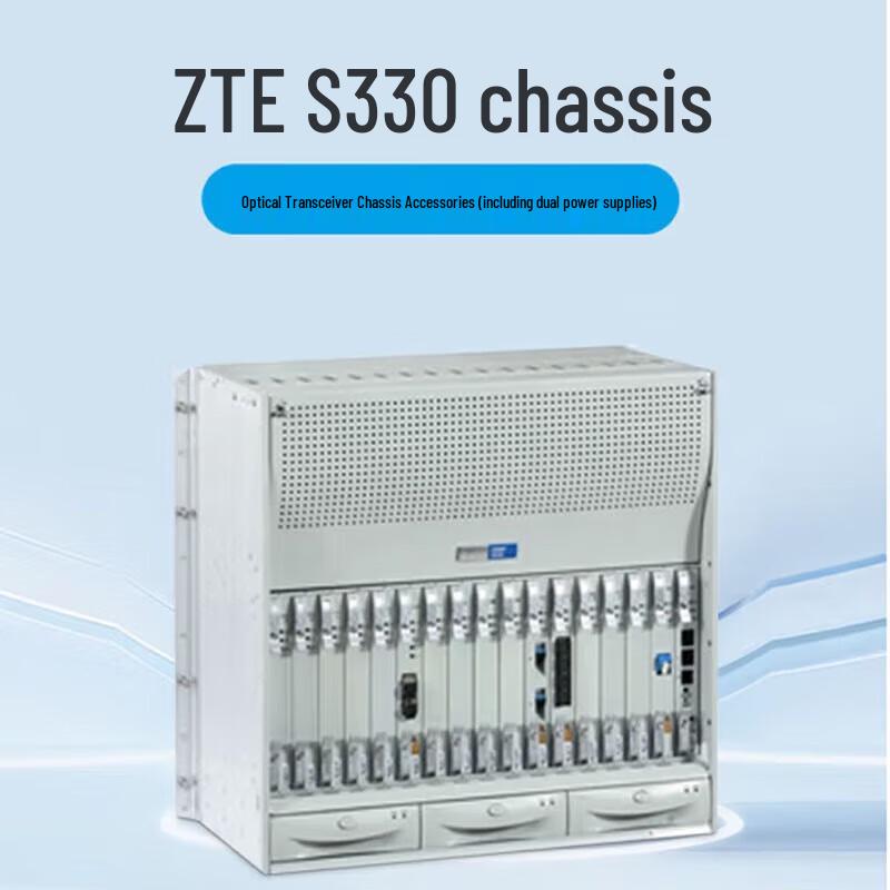 ZTE ZXMP S330/S385 Optical Transmission Equipment