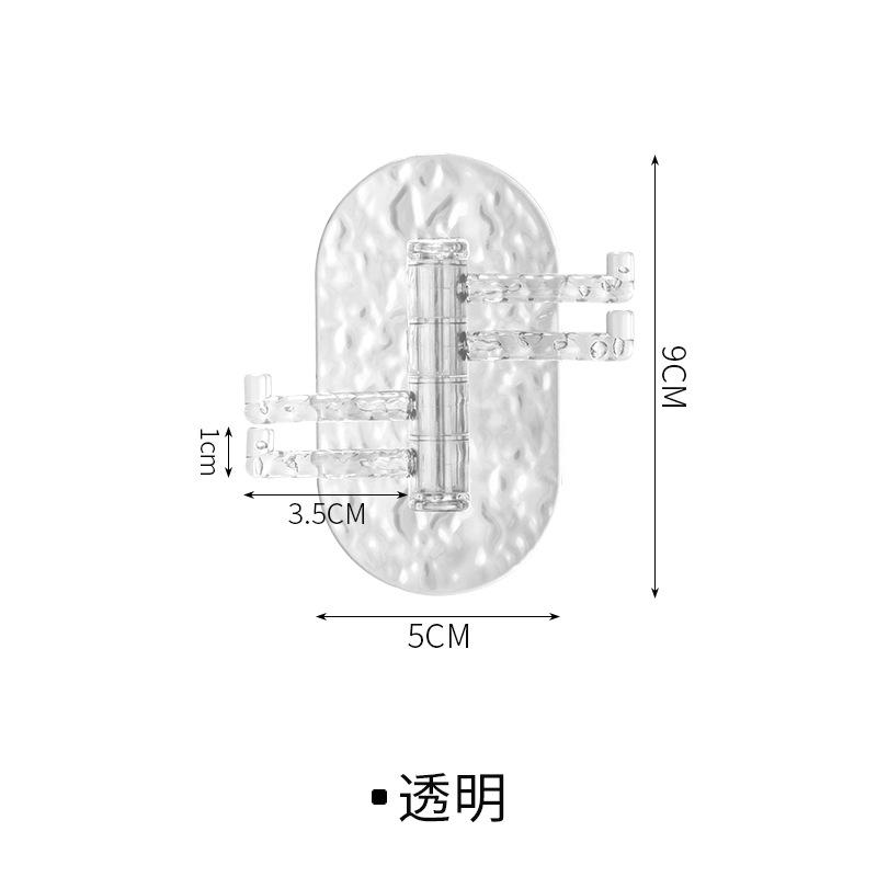 3732 Прозрачная вращающаяся вешалка для полотенец с 4 крючками, прочная клейкая вешалка для полотенец, настенная вешалка для хранения в ванной комнате, без дырокола и маркировки, клейкий крючок