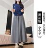 Autumn and Winter Glutinous Rice Culottes Women's New High-waisted and Thin A-word Drape Loose Large-size Fat Mm Wide-leg Pants