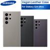 Samsung Чехол для телефона Galaxy S24 Ultra из веганской кожи, мягкий, шелковистый на ощупь, защитный кожаный чехол