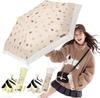 Складной зонт 140г x Дождь или Складной зонт для девочек Обратный Защита от защемления пальцев Ручной Чехол для хранения Легкий Вишня УФ Жара Солнце Жара Подарок для