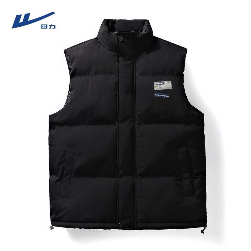 Warrior Men's Premium Warm Layering Vest