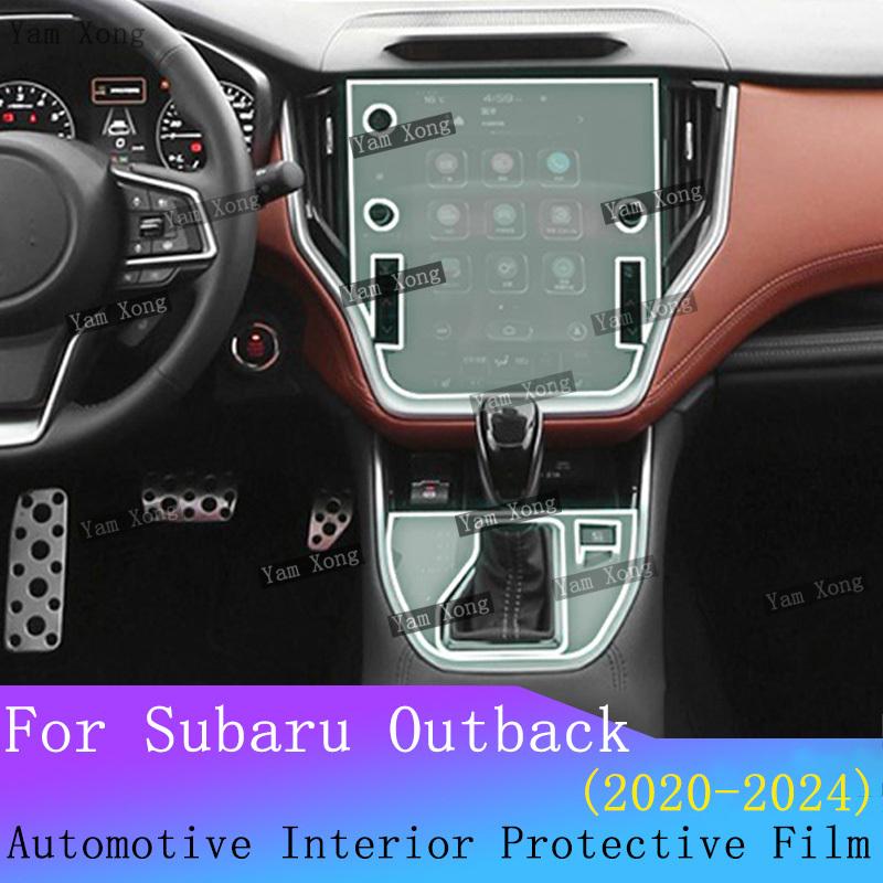 For Subaru Outback interior Film suit GPS Navigation screen Protection Cover Sticker Gear Panel TPU Transparent Anti-scratch Fil