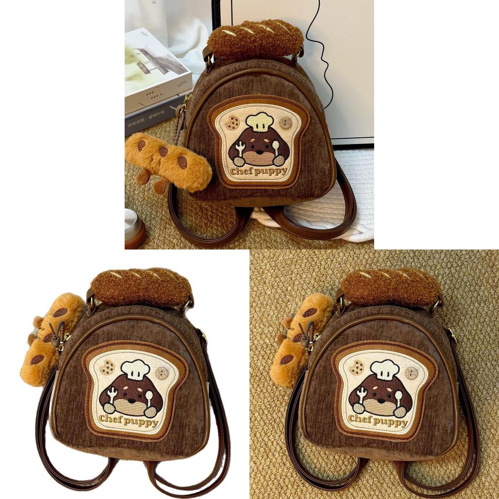 Korean Style Cute Animal Shoulder Bag With Spliced Design And Adjustable Straps For Teens