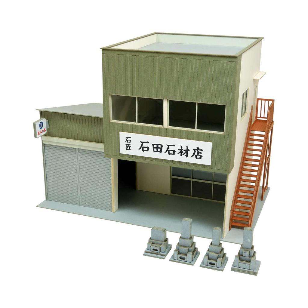 Sankei Scene Series Street Corner Paper Craft 1/80 Shop-14 MK05-59