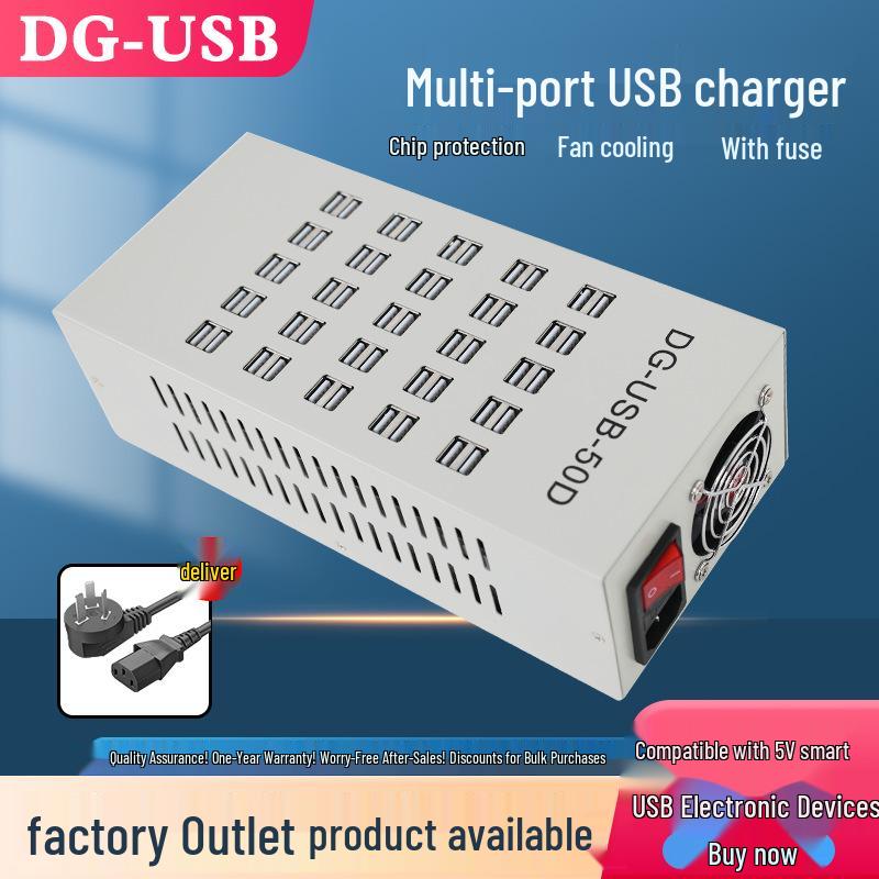 Белый USB-адаптер питания 50 Вт с двумя портами и системой охлаждения, 50 отверстий