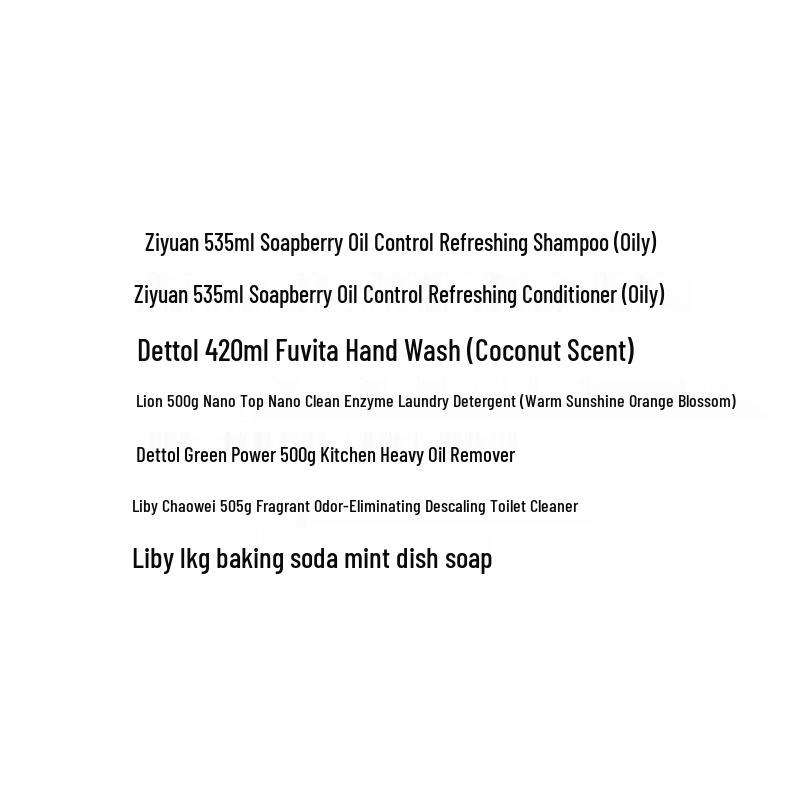 Walch Corporate Winter Wash & Care Gift Set