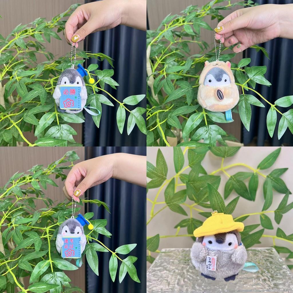 Penguin Japanese Trendy Plush Keychain Stylish Soft Toy Cute Accessories For Occasion Every