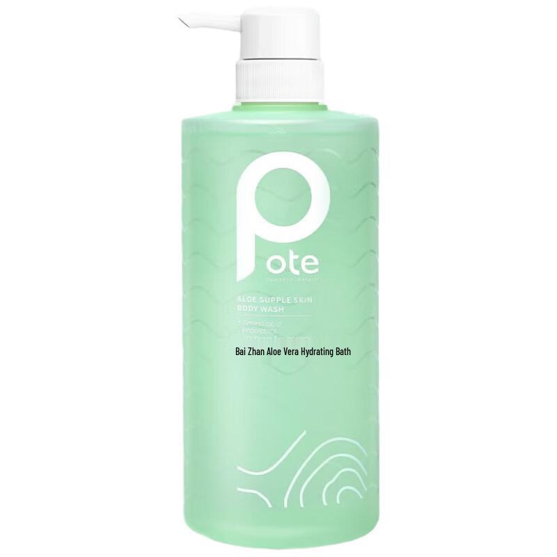 Baitee Aloe Vera Hydrating Shower Gel