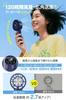 Handheld Fan with Super Strong Airflow and High Volume Summer Model Airflow Portable Handheld Desktop 5000mAh High Lightweight Quiet LED Heat