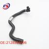 Suitable Cooling and Heater Water Hose for Mercedes W212