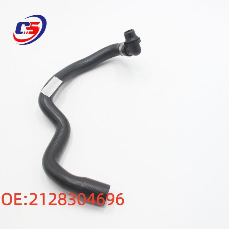 Suitable Cooling and Heater Water Hose for Mercedes W212