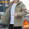 Jeep Men's Hooded Padded Jacket