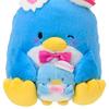 Sanrio Plush Toy Grand Prix 2nd Edition I Love Me Series PART Tuxedo Ages 3 and 300683 (Character 1) Sam, Polyester, up,
