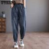 Spring/Summer Women's Jeans Pants Casual Elastic Waist Loose Pants Retro Leg Tight Haren Pants