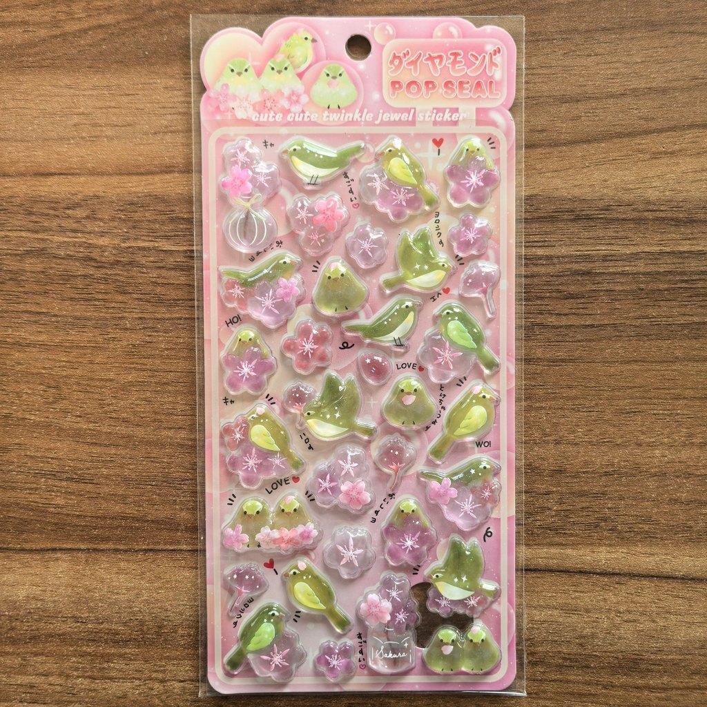 Shiny Crystal Decorative Stickers Cute Animal Flower Embellishments For Journal Diy Phone Case Recordingyourlife Store