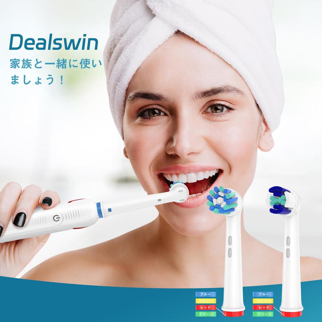 Evolution Dealswin электрическая зубная щетка сменная щетка коричневая совместимая с Oral B совместимая щетка щетка базовая щетка Oral Ruby коричневая сменная