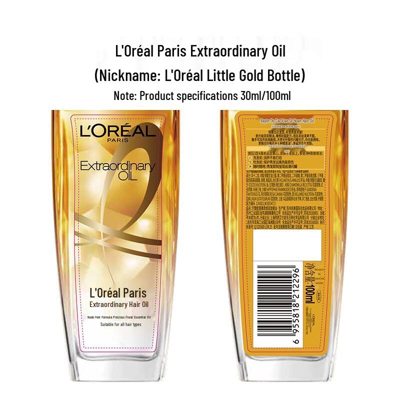 L'Oréal Extraordinary Oil Hair Serum