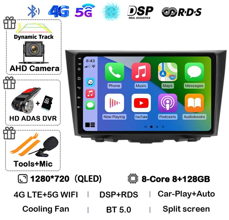 Android 14 Carplay Auto Для Suzuki Kizashi 2009 2010 2011 2012 2013 2014 2015 Автомагнитола GPS Стерео Мультимедийный плеер Головное устройство