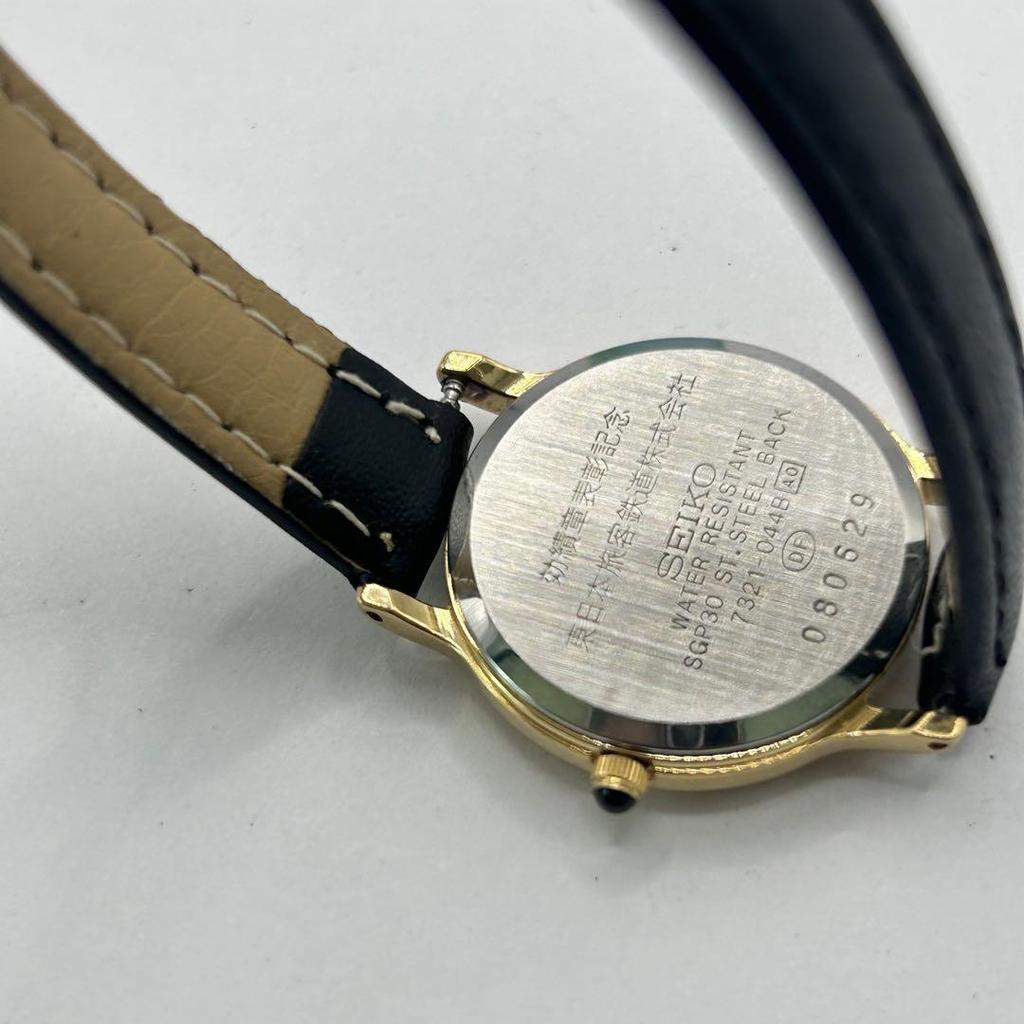 [USED] SEIKO EXCELINE SGP30 Women's Watch