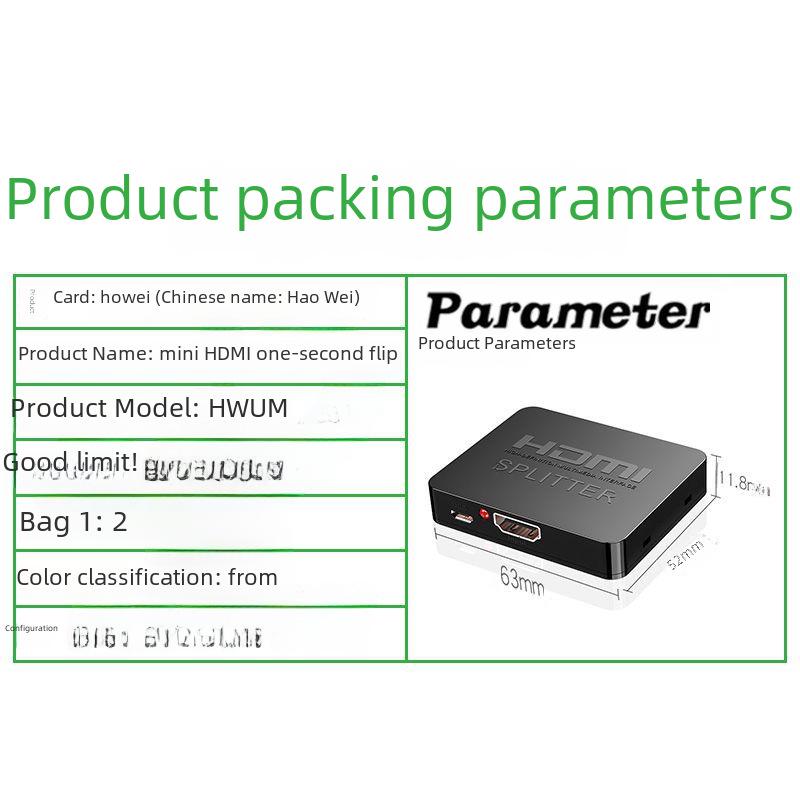 4K Мини HDMI-сплиттер: Один вход на два выхода для дублирования HD-видео