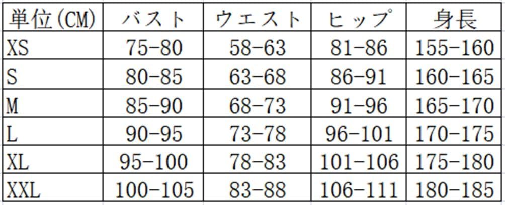 [COSSA] Костюм для косплея Машл Лемон с париком, Униформа, Трансформация, Школьный фестиваль, Культурный фестиваль, Хэллоуин (Лимон Ирвин + Парик, Размер M)