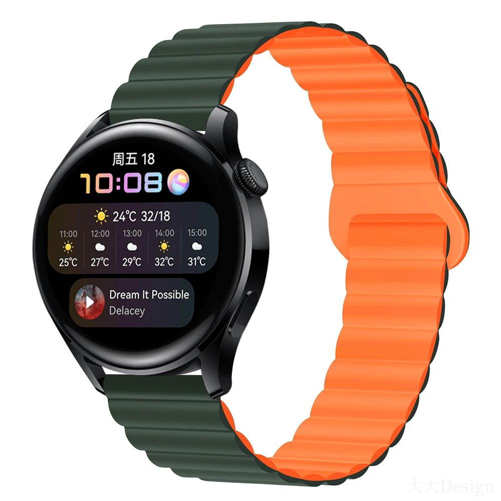 Силиконовый ремешок с магнитной петлей для Samsung Galaxy watch 6 5 pro 4 Classic active 2-звенный браслет huawei GT 2-2e 3-4 ремешок 20 мм 22 мм