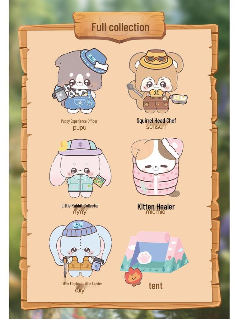 ABFUN Ручная кукла Серия Дневник на природе Плюшевая игрушка Маленькая мягкая кукла Подвеска Подарок на день рождения