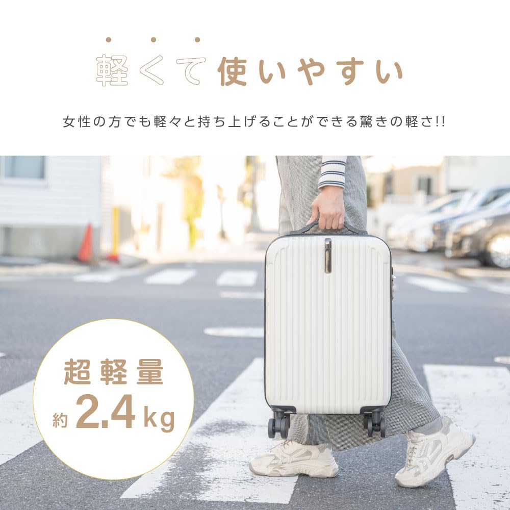 Carry S Ultra Large для двойной 360-градусной TSA молнии Overnight S [AM Aomoid] Чехол, Размер, Чемодан, Ручная кладь, Большой, Легкий, 35 л, Вместимость, 1-3