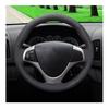 Черный чехол на руль автомобиля из искусственной кожи своими руками для Hyundai I30 2008 2009 2010