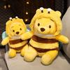 Adorable Cartoon Winnie The Pooh Plush Bear Toy Soft And Cuddly Stuffed Animal Doll